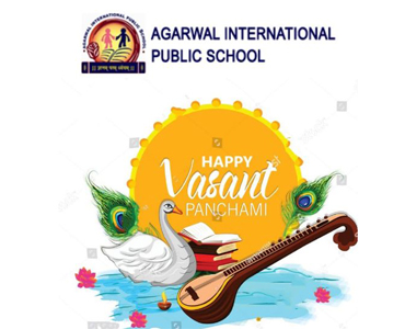 Agarwal International Public School Ahmedpur Vidisha